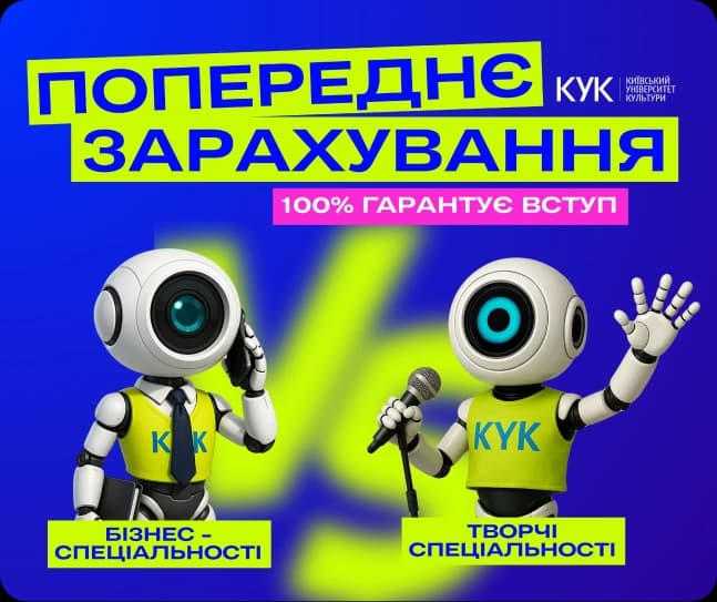 Кейс 1