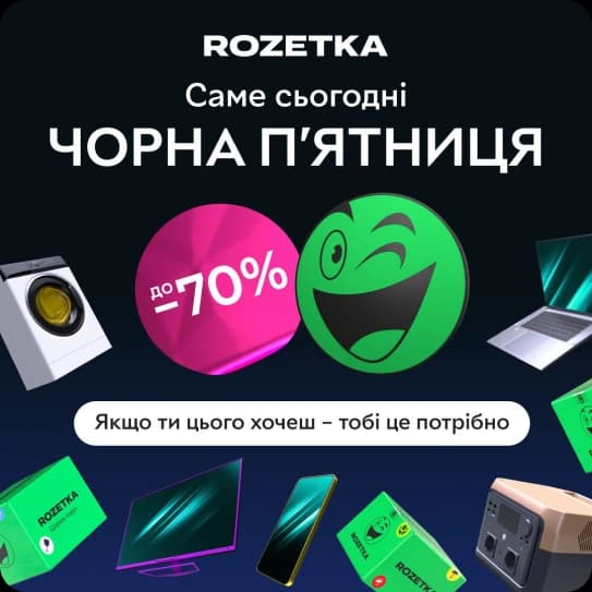 Кейс 2