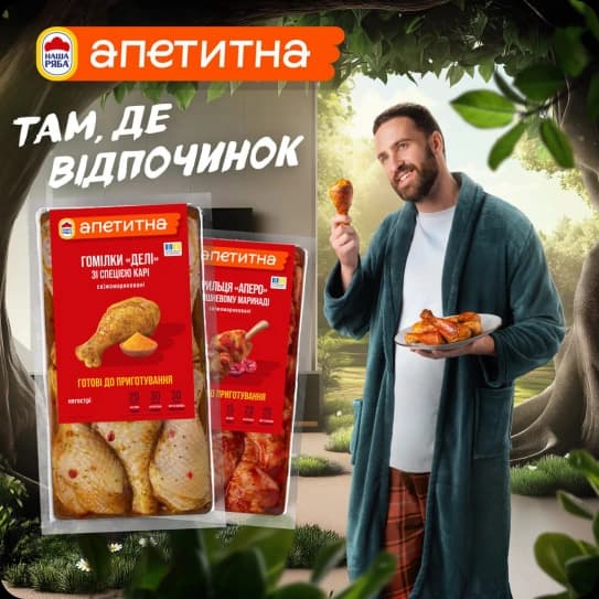 Кейс 3